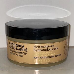 Bath & Body Works Coco Shea Honey Fragrance Rich Moisture Body Butter 6.5oz New